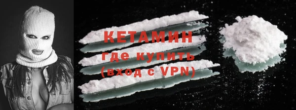 мефедрон мука Абдулино