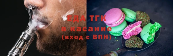 экстази Алексеевка