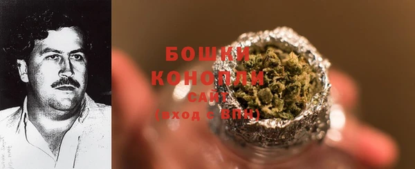 кокаин VHQ Абинск