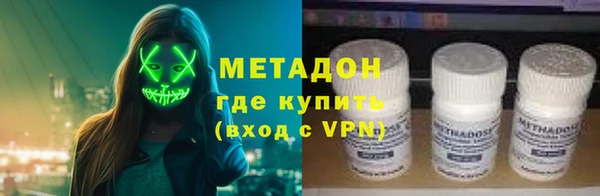 дурь Алексин