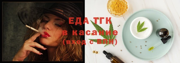 кокаин VHQ Абинск