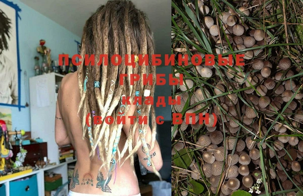 мефедрон мука Абдулино
