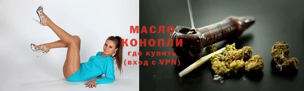 спиды Абаза