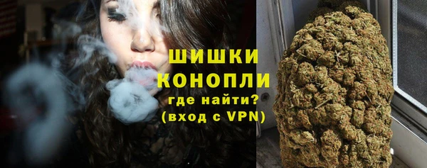 мефедрон мука Абдулино