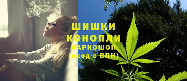 кокаин VHQ Абинск