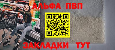 сатива Гусев