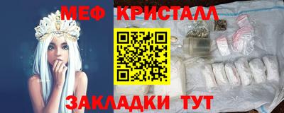 СК Гагарин