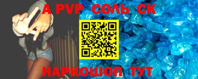 героин Гусиноозёрск