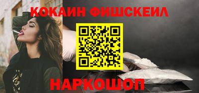 сатива Гусь-Хрустальный