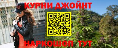 сатива Гусь-Хрустальный