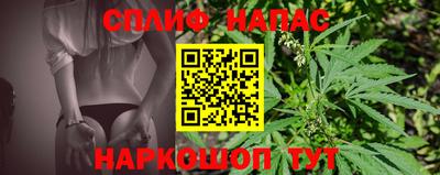 героин Гусиноозёрск