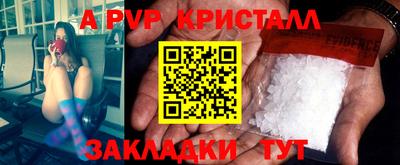 героин Гусиноозёрск