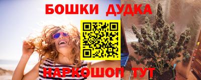 героин Гусиноозёрск