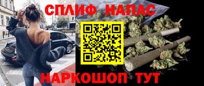 сатива Гусев