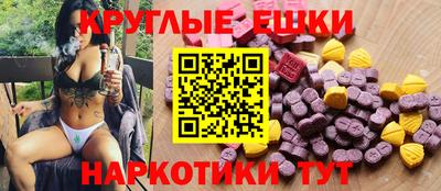 сатива Гусь-Хрустальный