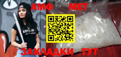 героин Гусиноозёрск