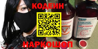 героин Гусиноозёрск