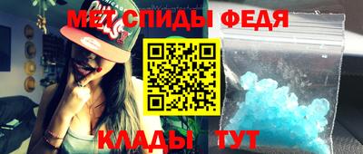 героин Гусиноозёрск