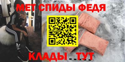 сатива Гусев