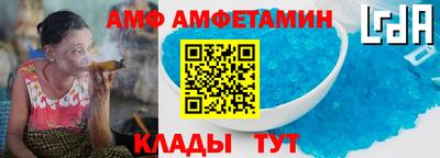 героин Гусиноозёрск