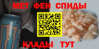 сатива Гусев