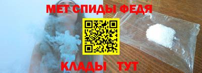 сатива Гусев