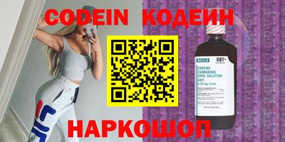 сатива Гусев