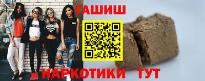 сатива Гусев