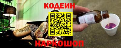 героин Гусиноозёрск
