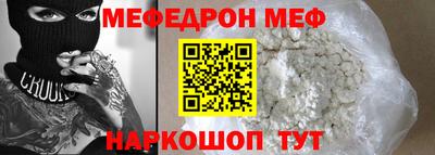 сатива Гусев
