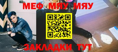 героин Гусиноозёрск
