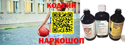 героин Гусиноозёрск