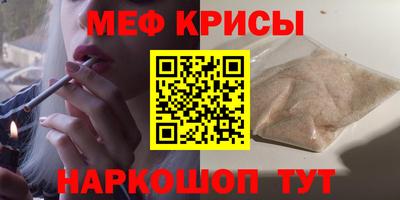 сатива Гусев